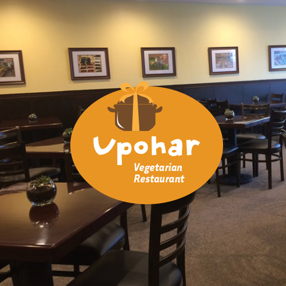 Upohar Restaurant Catering Food Truck Explore The World Upohar Vegetarian Restaurant